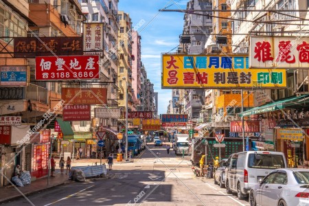 Street view of Sham Shui Po with signboards, No.8