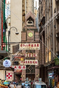 Street view of Sheung Wan, No.4