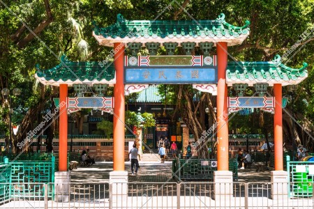 View of Tin Hau Temple, Yau Ma Tei, No.5