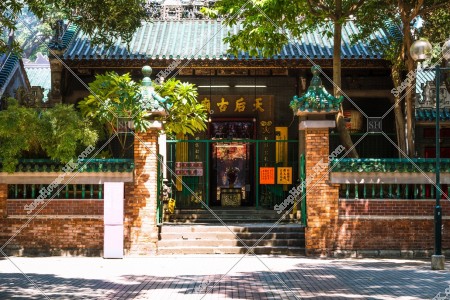 View of Tin Hau Temple, Yau Ma Tei, No.6