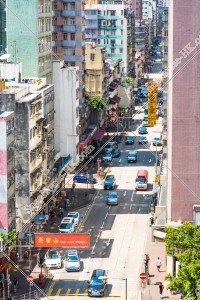 Street view of Shanghai Street at Yau Ma Tei, No.2