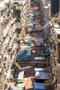 View of Temple Street at noon, Jordan, No.1