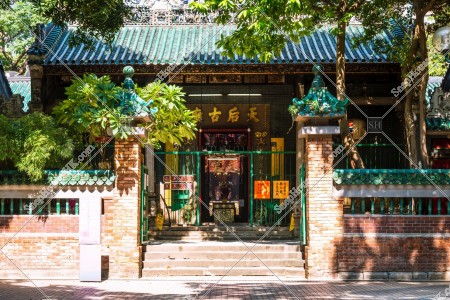 View of Tin Hau Temple, Yau Ma Tei, No.9