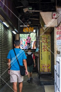 Daily scenery of the old building in Yue Man Square at Kwun Tong, No.9
