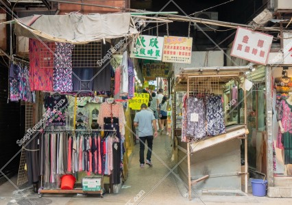 Daily scenery of the old building in Yue Man Square at Kwun Tong, No.10