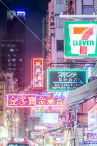 Night view of Mong Kok with signboards, No.10