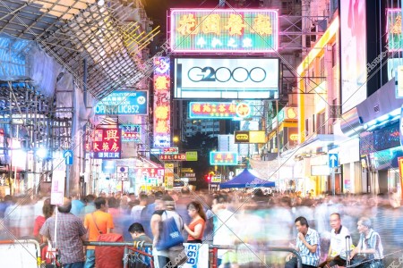Street view of Mong Kok and crowd of people at night, No.1