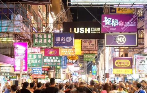 Street view of Mong Kok and crowd of people at night, No.2