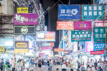 Street view of Mong Kok and crowd of people at night, No.3