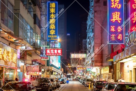 Night view of Mong Kok with signboards, No.11
