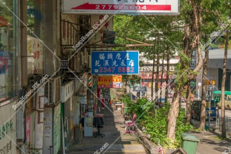 Street view of Yau Tong, No.3