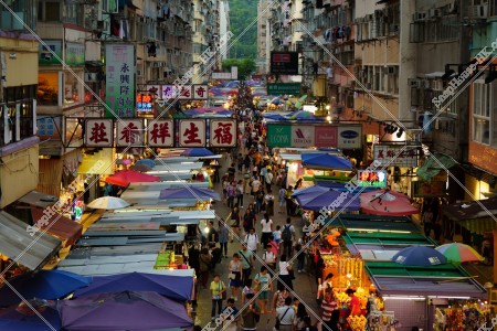 Street view  of Fa Yuen Street in the evening, Mong Kok, No.10