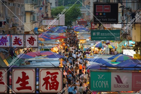 Street view  of Fa Yuen Street in the evening, Mong Kok, No.15