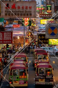 View of signboards and Minibuses at Mong Kok after sunset, No.2