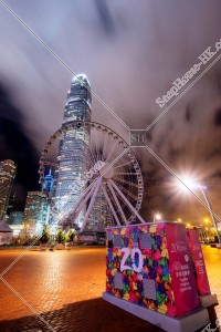 View of The Hong Kong Observation Wheel and ifc2 at night, Central, No.3