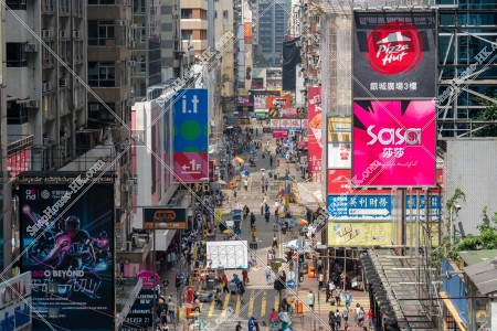 Street view of Sai Yeung Choi Street with people, Mong Kok, No.5