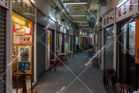 Wong Tai Sin Fortune-telling and Oblation Arcade at Wong Tai Sin Temple, No.2
