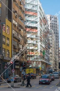 Street view of Kowloon Bay