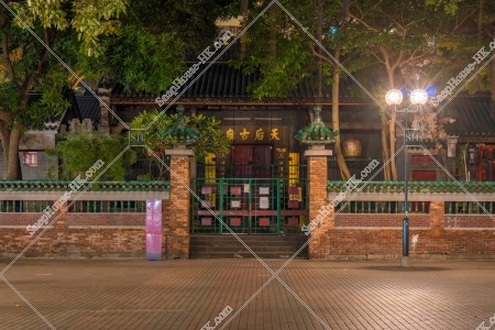 Night in Tin Hau Temple at Yaumatei