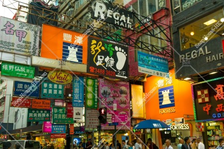 Signboard in Sai Yeung Choi Street of Mong Kok