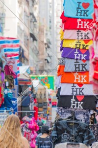Woman street (Tung Choi Street) in Mong Kok, "I Love HK" T-shirt and walking woman.
