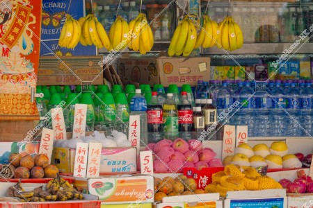 Old style shop