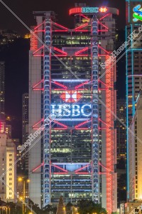 Night view of HSBC Main Building