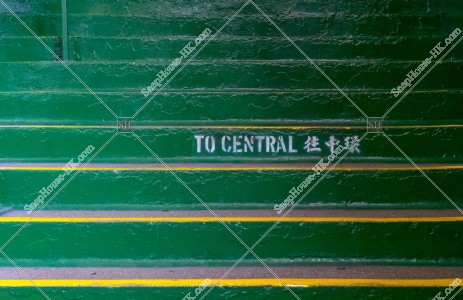 Stairs to Central, Tsim Sha Tsui Ferry Pier
