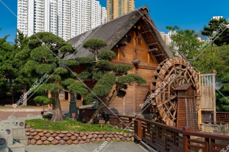 The Mill, Nan Lian Garden, No.1