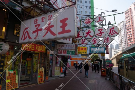 View of signboards Tsuen Wan