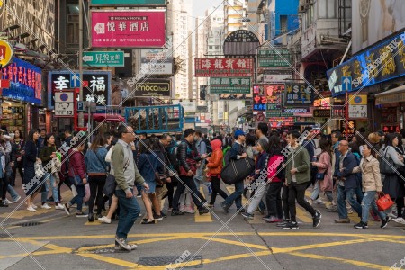 People crossing a pedestrian crossing, Mong Kok