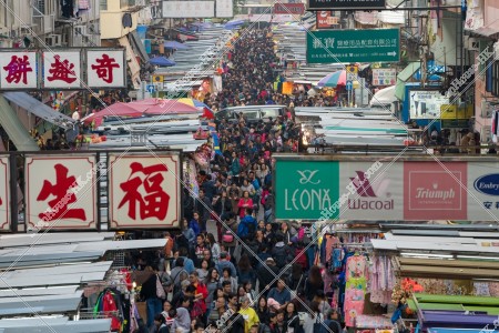 View of Street markets, Fa Yuen Street, Mong Kok, No.4