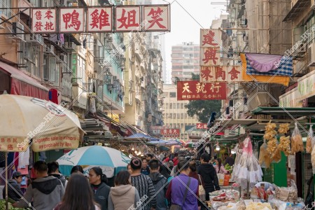 View of Reclamation Street Day Market, Yau Ma Tei, No.2