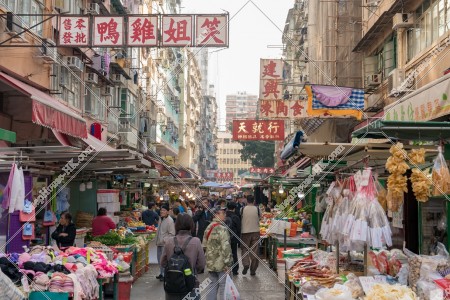 View of Reclamation Street Day Market, Yau Ma Tei, No.4