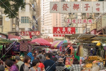 View of Reclamation Street Day Market, Yau Ma Tei, No.8