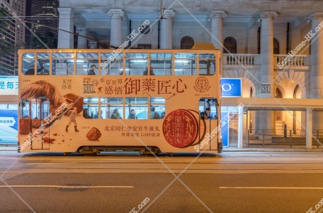 Hong Kong Tramway stopping at station, Central   No.2