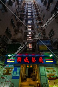 Old buildings with sign of and restaurants, No.2