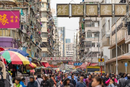 View of Ki Lung Street, Sham Shui Po