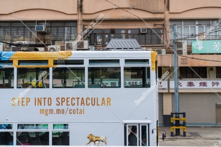 Hong Kong Tramways, Hong Kong Island, No.2