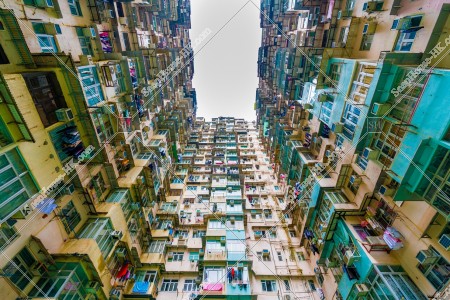 View of Monster Building, Quarry Bay, No.3