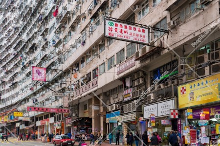 View of Monster Building, Quarry Bay, No.11