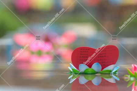 Flowing "Wishing lanterns", No.1