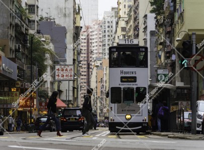View of Sheung Wan with Hong Kong Tram, No.2