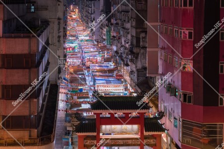 Stalls in the Temple Street (Men's street) , No.2
