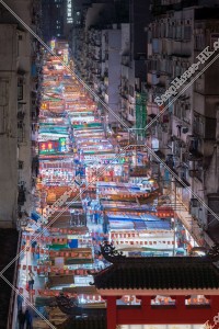 Stalls in the Temple Street (Men's street) , No.4