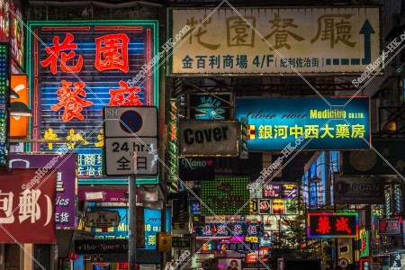 Night view of signboards, Causeway Bay, No.6