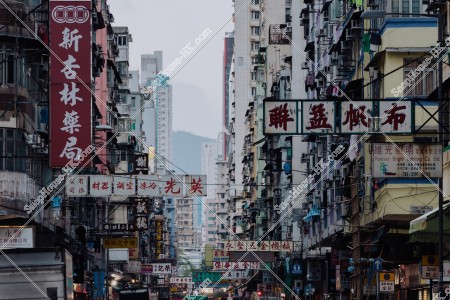 View of signboards at Sai Yeung Choi Street,  Mong Kok, No.1