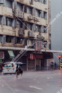 Views of the rainy weather, San Po Kong, No.6