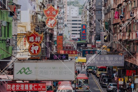 View of signboards, Mong Kok, No.2