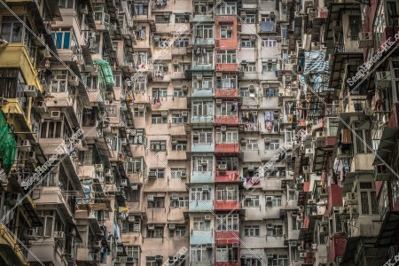 View of Monster Building, Quarry Bay, No.19